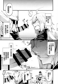 第9页图