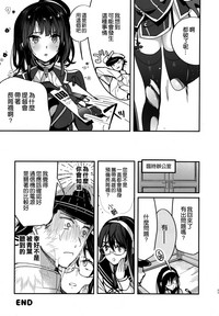 第21页图
