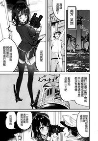 第5页图