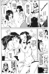 第105页图
