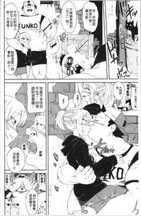 第125页图