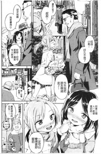 第165页图