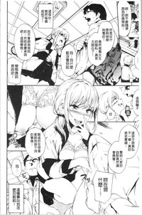 第29页图