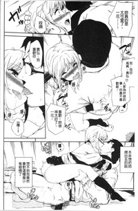 第37页图