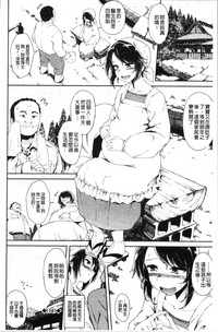 第65页图