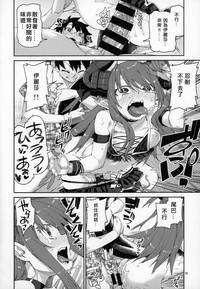 第17页图