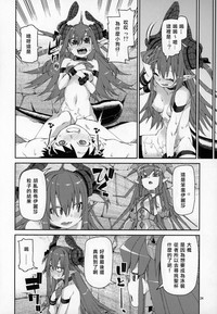 第25页图
