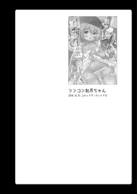 第45頁圖