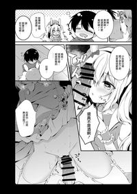 第65頁圖