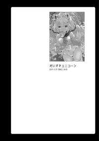 第69頁圖