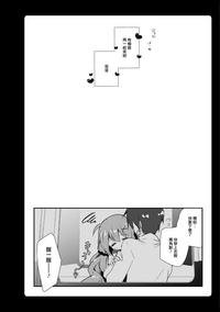 第81頁圖