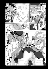 第85頁圖