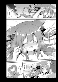 第89頁圖