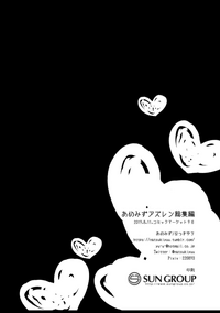 第93頁圖