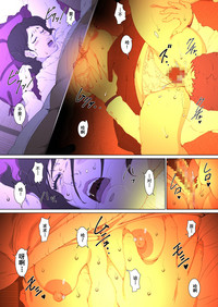 第13頁圖