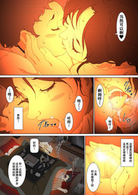 第21頁圖