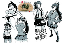 第1頁圖