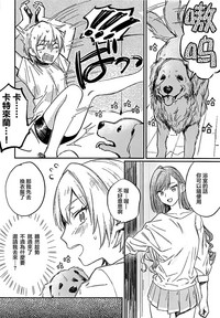 第9頁圖
