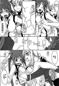 第21页图