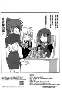 第25页图