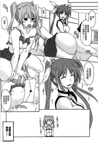 第9页图