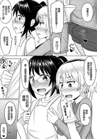 第13页图
