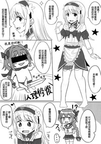 第21页图