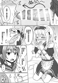 第25页图