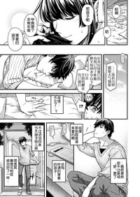 第25頁圖