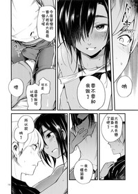 第17页图