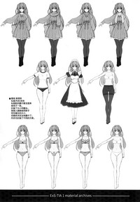 第21页图