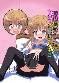 第1頁圖