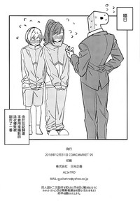 第29頁圖
