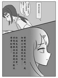 第17页图