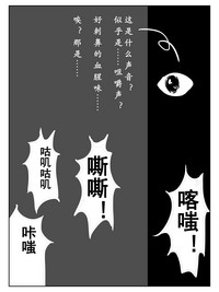 第25页图