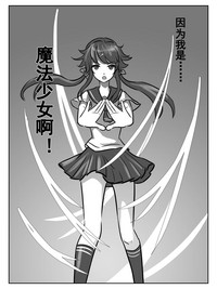 第29页图
