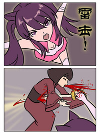 第37页图