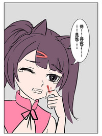 第61页图