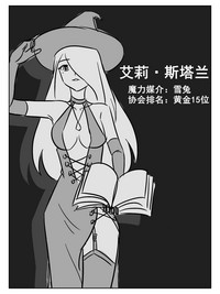 第65页图