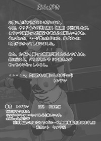 第21页图