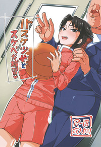 第1頁圖