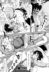 第21頁圖