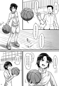 第5頁圖
