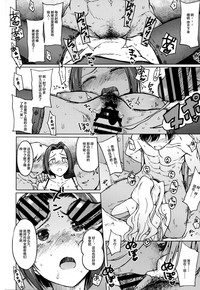 第17頁圖