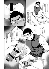 第17頁圖