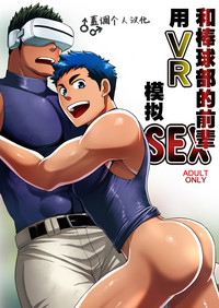 第1頁圖