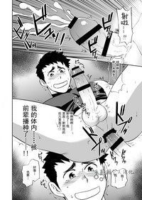 第25頁圖