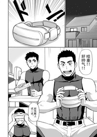 第5頁圖