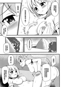 第13頁圖