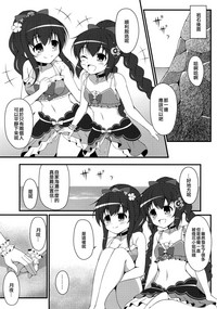 第5頁圖